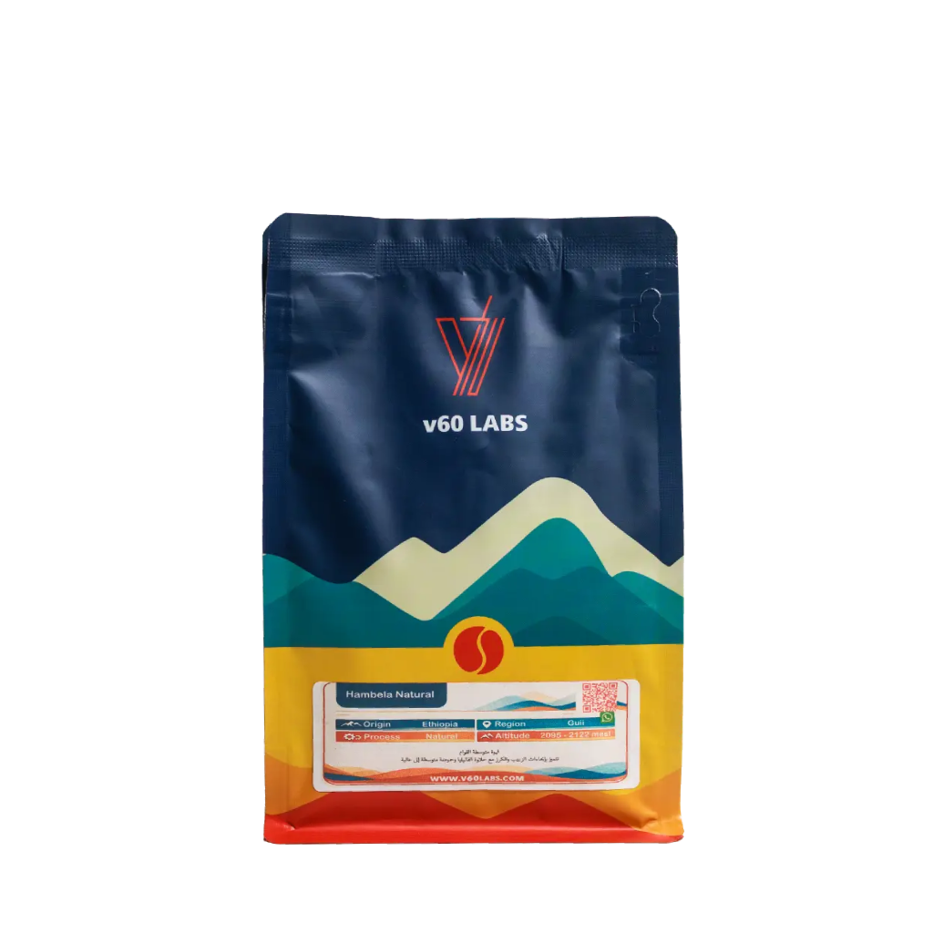 إثيوبيا هامبيلا