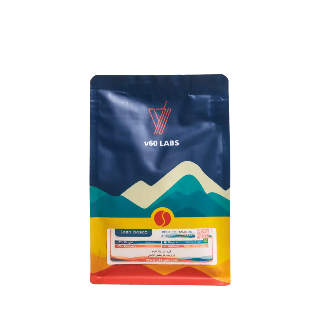 رواندا جان بوسكو