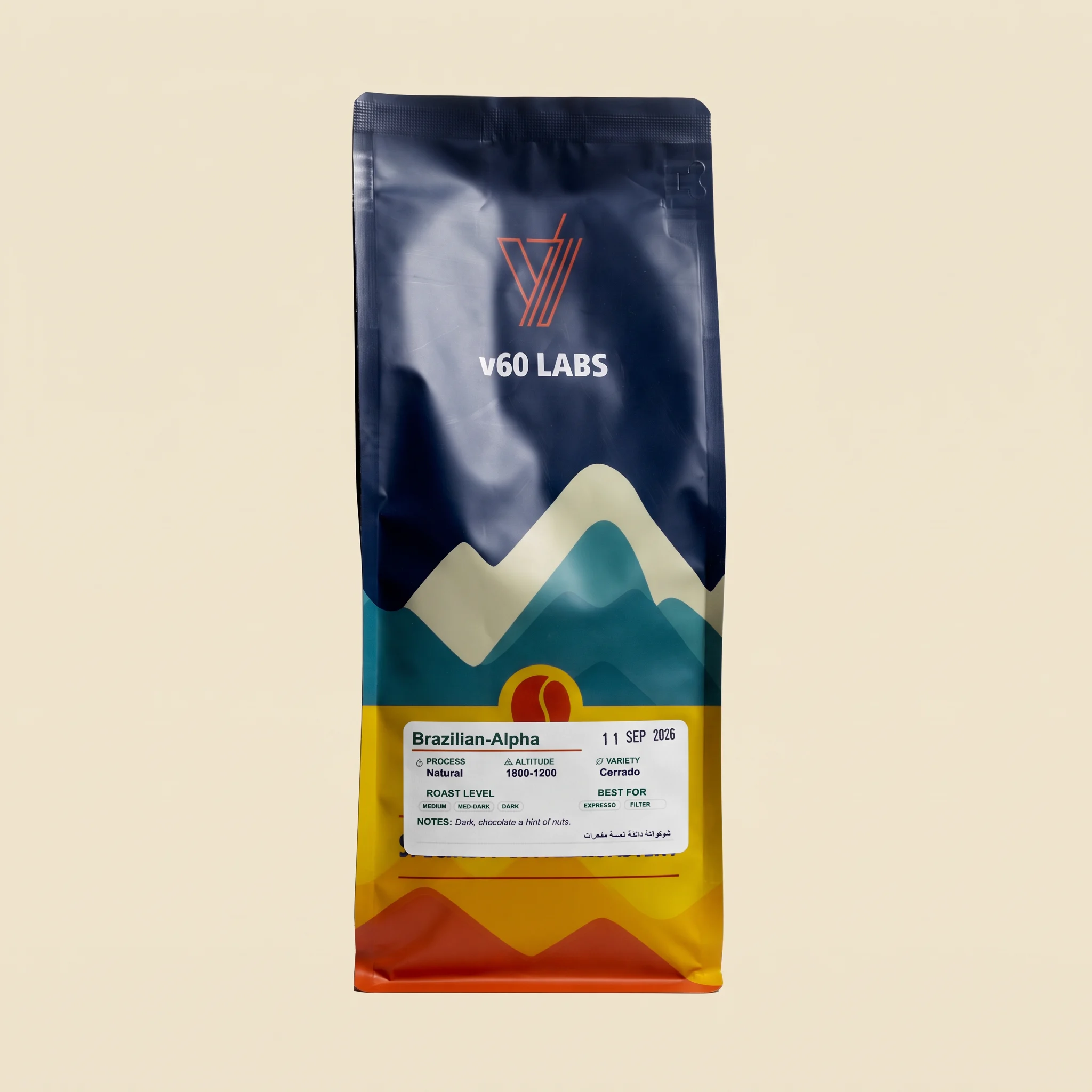قهوة مختصة برازيل ألفا سيرادو مجففة للإسبريسو V60 Labs 1Kg كيلو